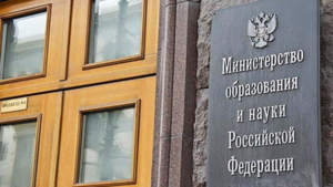 Дизайн в фгос начальная школа Дизайн в фгос начальная школа