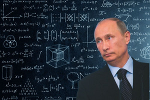 Президент занялся математикой, ожидаем последствий