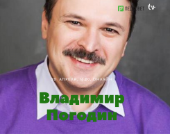 Использование Google Класс и других сервисов Google для дистанционного обучения