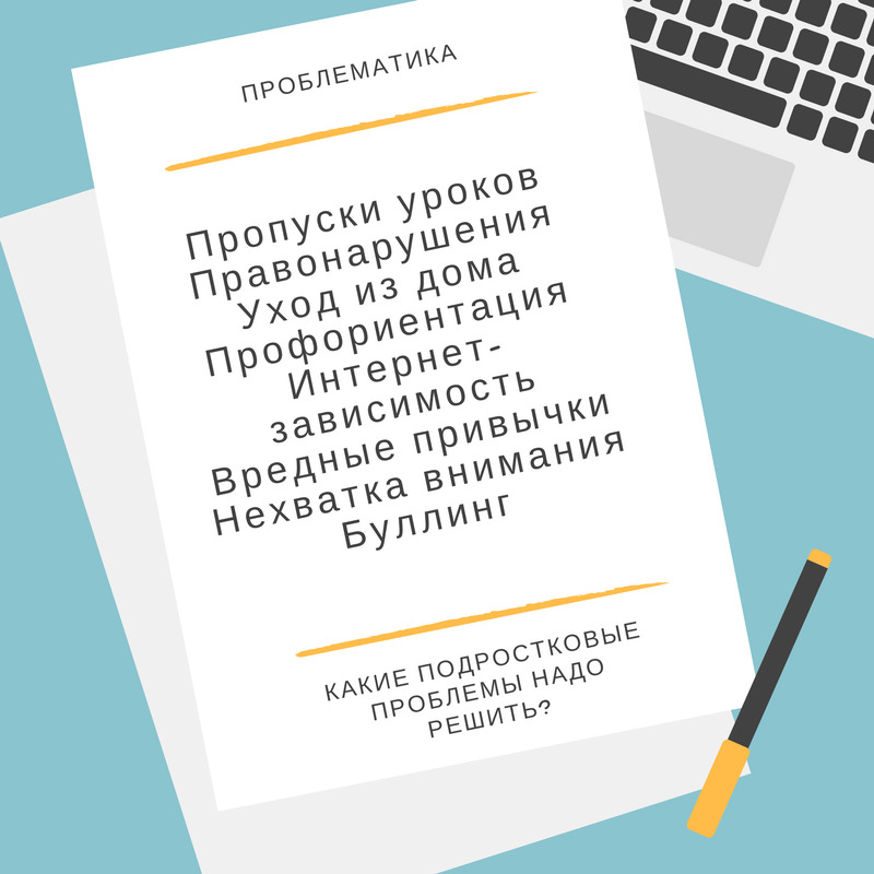 На что опирается наставник при мотивации ученика. Смотреть фото На что опирается наставник при мотивации ученика. Смотреть картинку На что опирается наставник при мотивации ученика. Картинка про На что опирается наставник при мотивации ученика. Фото На что опирается наставник при мотивации ученика