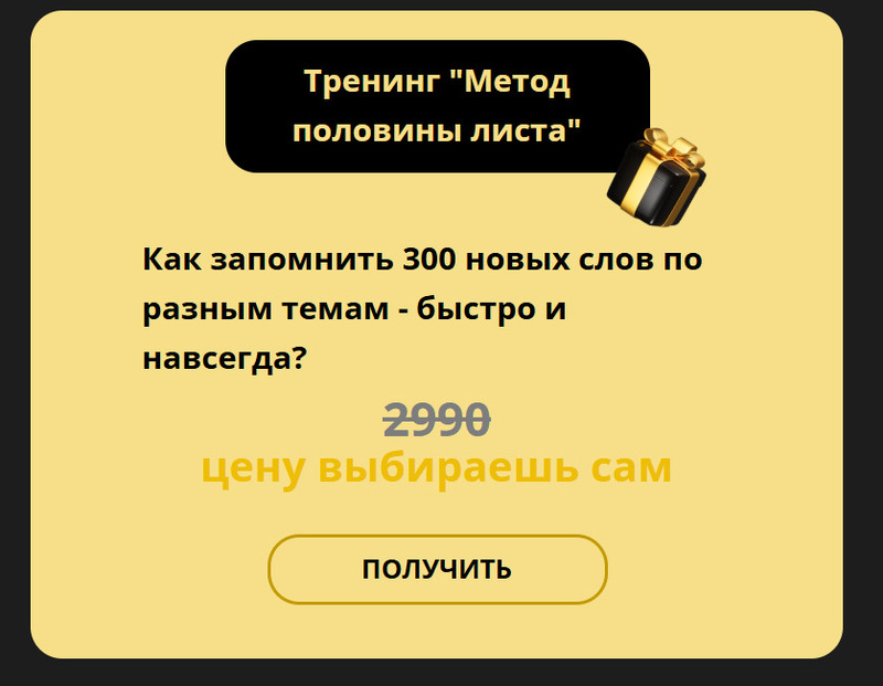 Пожертвования работают, когда между автором и аудиторией есть доверие — люди поддерживают не продукт, а человека