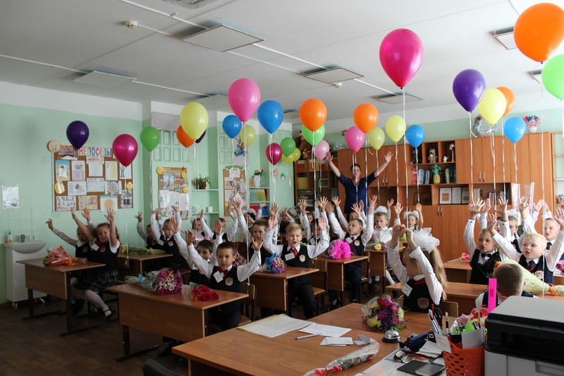 Новый Год В Сентябре В Школе Новый Год В Сентябре В Школе