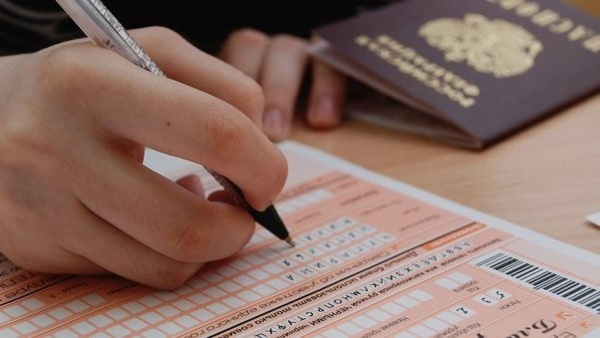 обязательный экзамен по истории в 11 классе с какого года. Смотреть фото обязательный экзамен по истории в 11 классе с какого года. Смотреть картинку обязательный экзамен по истории в 11 классе с какого года. Картинка про обязательный экзамен по истории в 11 классе с какого года. Фото обязательный экзамен по истории в 11 классе с какого года