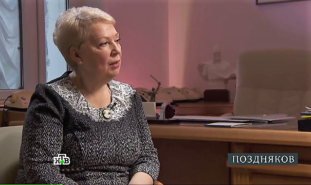 "васильева"
