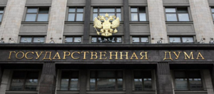 В Госдуме не одобрили идею позволить школьникам выбирать форму экзамена