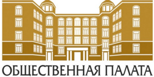 Общественная палата открыла сбор предложений по совершенствованию ЕГЭ от школьников
