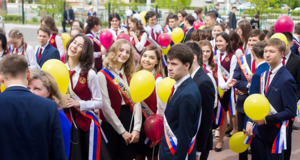 Главный результат работы школы – ее выпускники