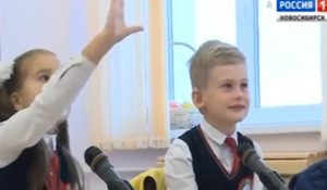 Уникальную школу построили в Новосибирске для слабослышащих детей