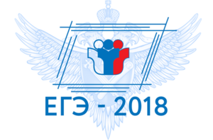 Число выпускников с высоким средним баллом ЕГЭ выросло до 27 процентов за три года