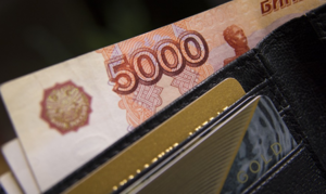 Вступил в силу закон об оплате труда учителей, задействованных на ГИА