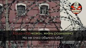 Общественники выясняют, в какой именно школе Кубани дети на уроке музыки хором поют 