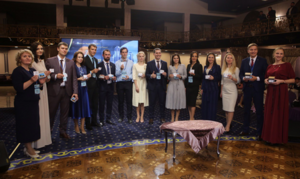 В Грозном назвали имена лауреатов конкурса «Учитель года России»