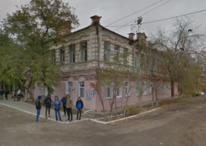 Администрация Астрахани закрывает школу по результатам ЕГЭ