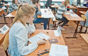 Учителям в Подмосковье выплатят 150 тыс. рублей за подготовку двух стобалльников ЕГЭ