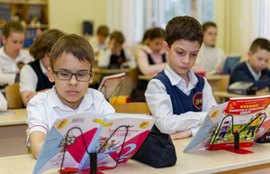 C 2023 в школах появится новый предмет — «Основы духовно-нравственной культуры народов России»