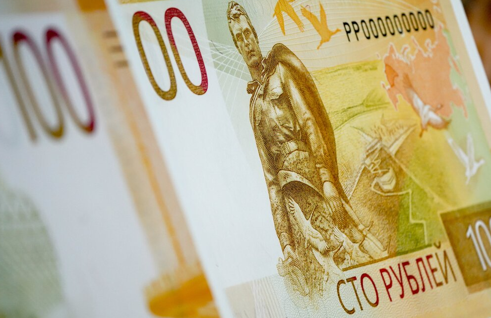 Будет ли новый рубль. 100 Рублевая купюра 2022. Новая сторублевая купюра 2022. Новая купюра 100 2022. Новая купюра 100 рублей.