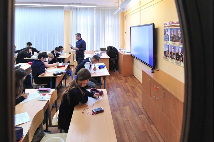 Классных руководителей пригласили на онлайн-курс по «Разговорам о важном»