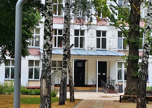 Учителя школы в Москве отстранили за оскорбления ребенка с аутизмом