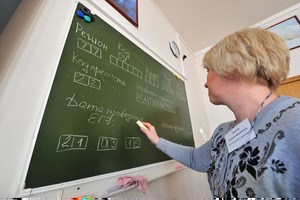 Учителя на Кубани получили по 100 тыс. рублей за подготовку 100-балльников ЕГЭ