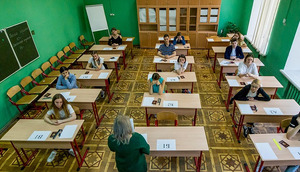 Московские одиннадцатиклассники впервые напишут пробные ЕГЭ по предметам по выбору