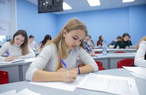 Стартовала всероссийская олимпиада школьников 2023/2024