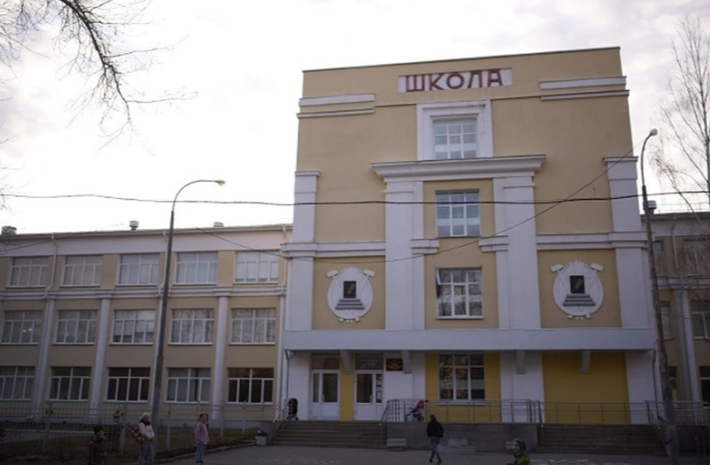 Из школы в Екатеринбурге «по личным причинам» одновременно уволились 12 ...