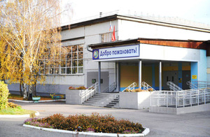 Прокуратура проверит школу в Красноярске после сообщений о травле ученика из-за видео с тараканами