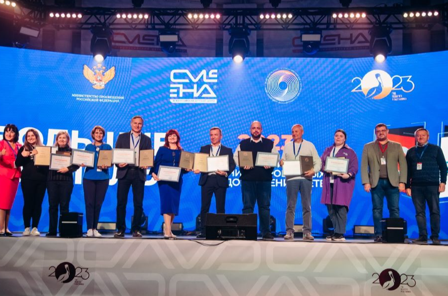 Названы топ-10 детских лагерей в России в 2023 году